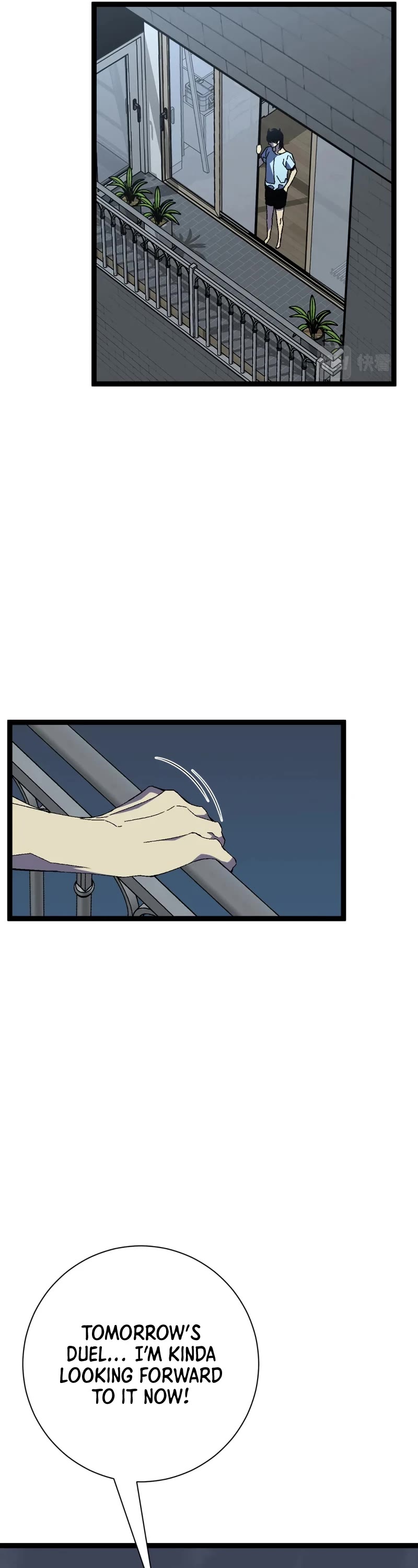 Talent Copycat Chapter 48 page 17 - Chapter 48