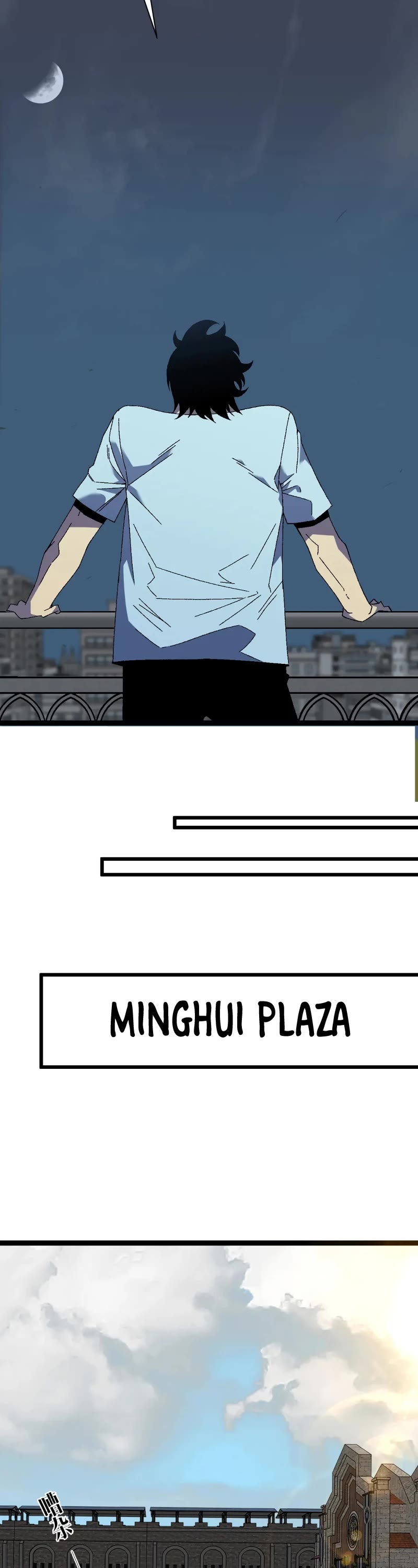 Talent Copycat Chapter 48 page 18 - Chapter 48
