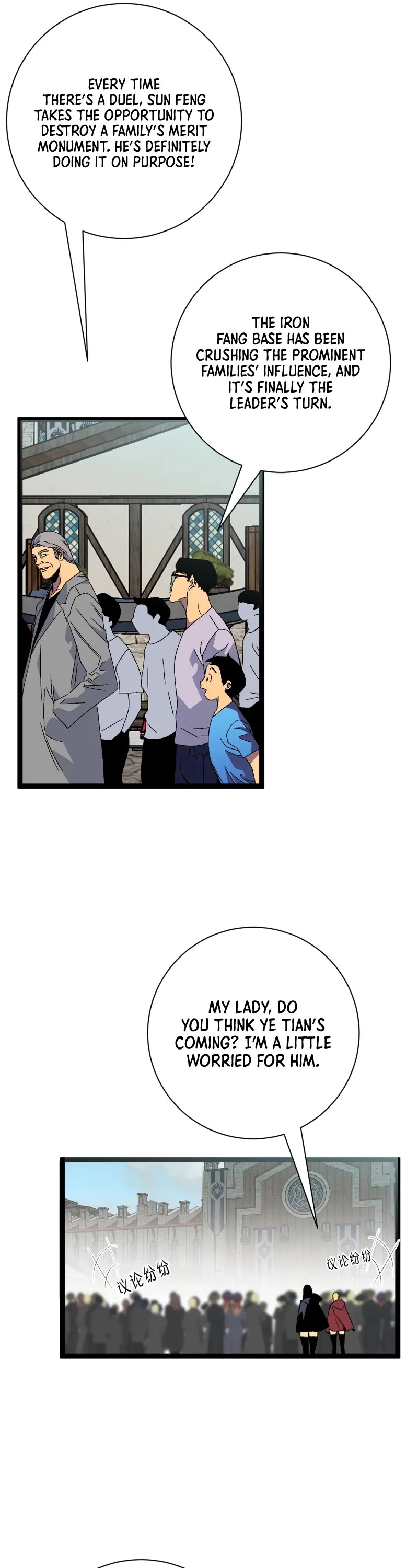 Talent Copycat Chapter 48 page 22 - Chapter 48