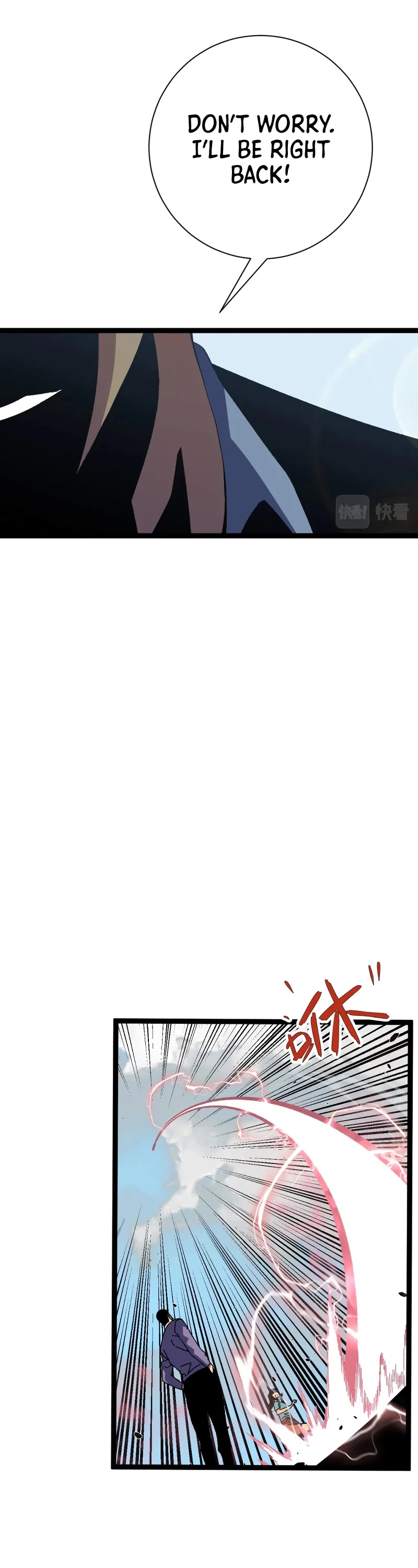 Talent Copycat Chapter 48 page 26 - Chapter 48