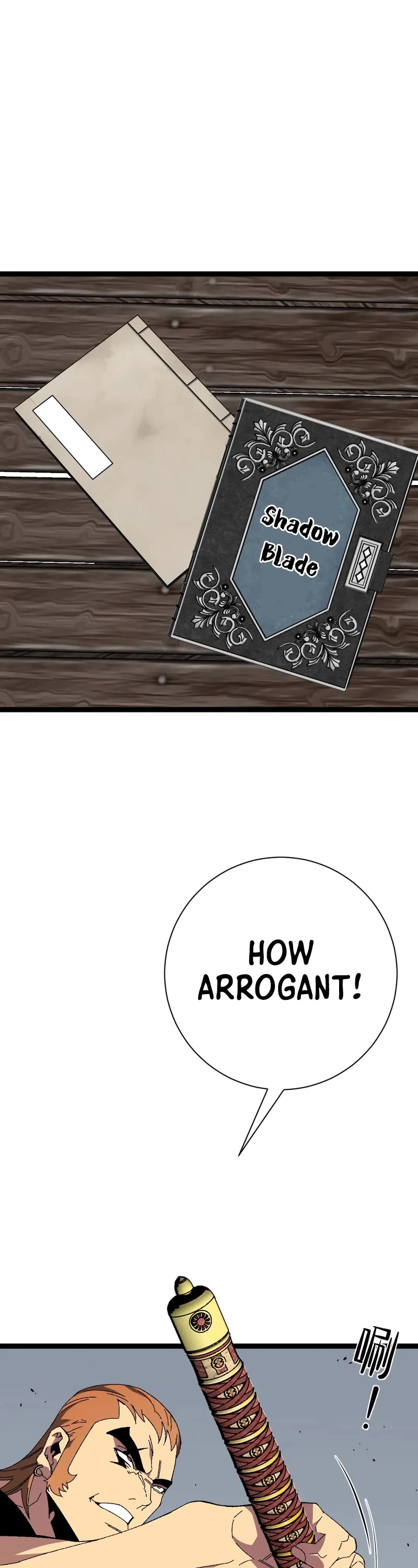 Talent Copycat Chapter 48 page 32 - Chapter 48
