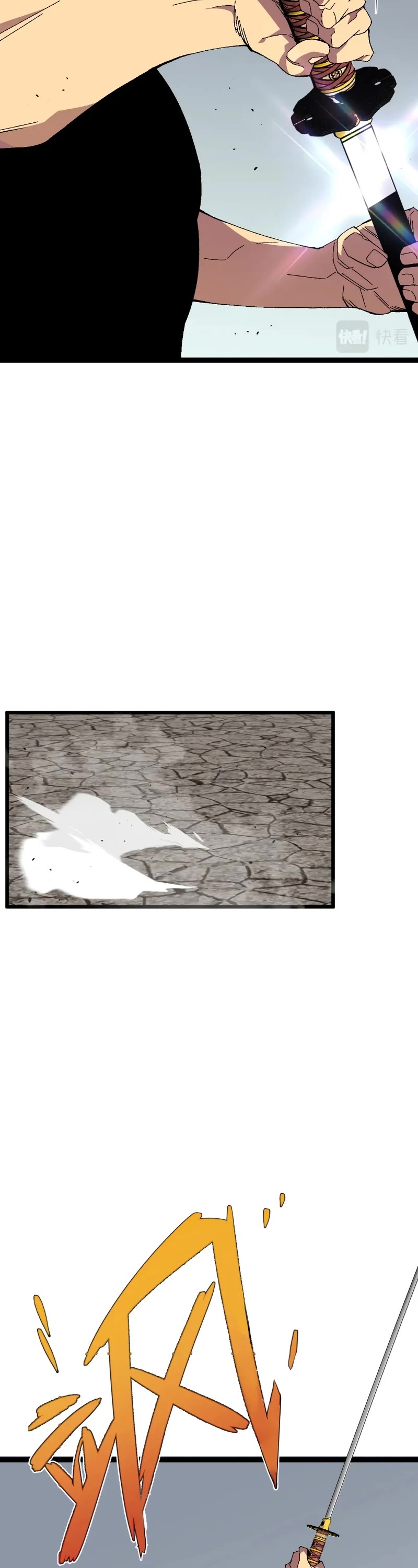 Talent Copycat Chapter 48 page 33 - Chapter 48