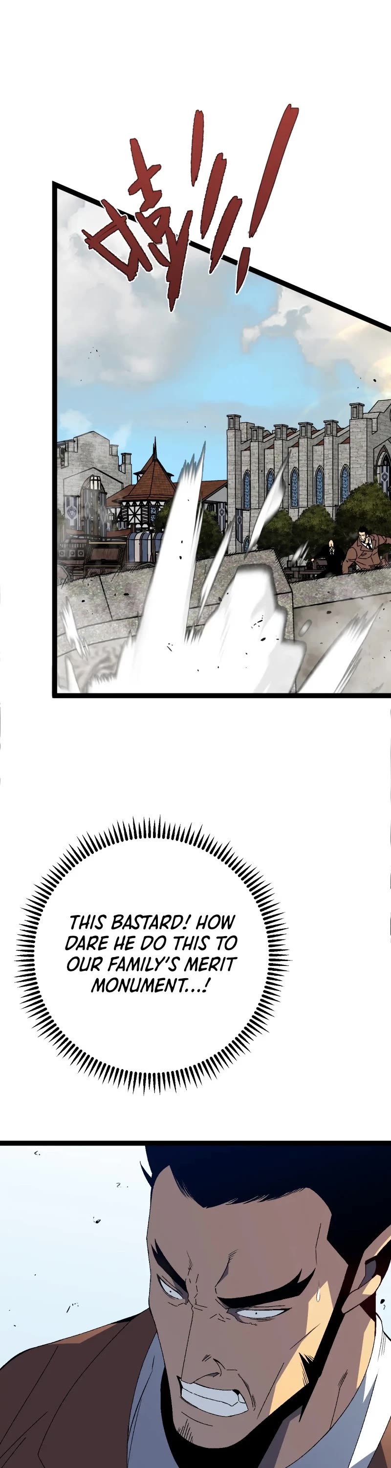 Talent Copycat Chapter 49 page 17 - Chapter 49