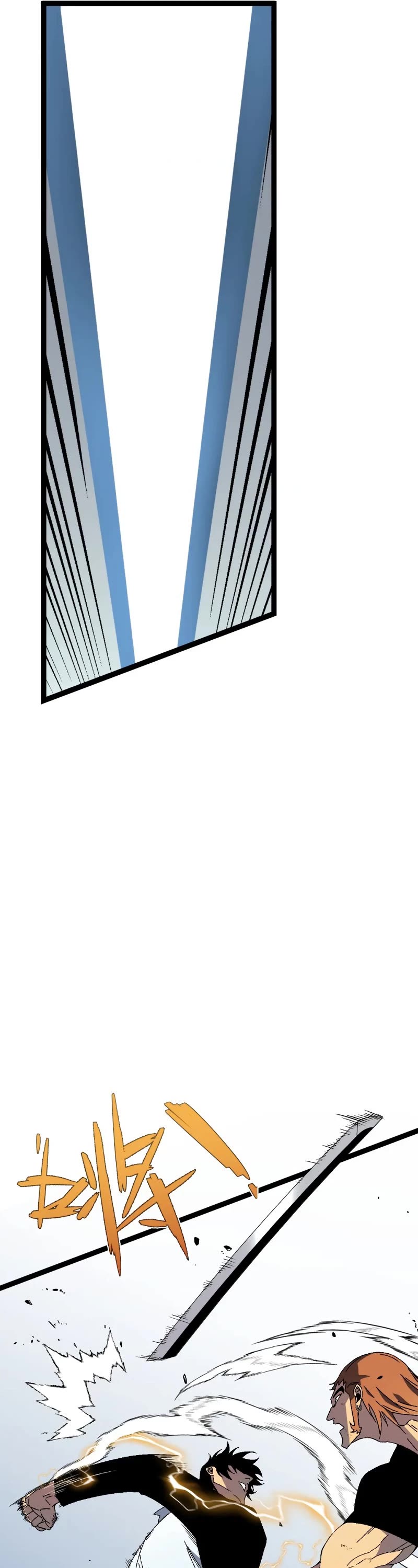 Talent Copycat Chapter 49 page 23 - Chapter 49