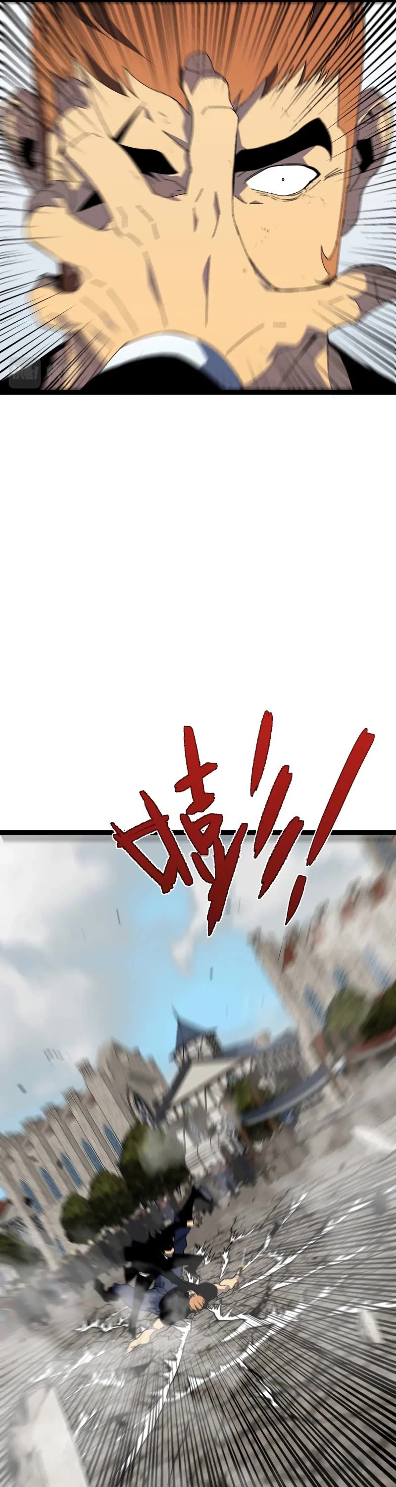 Talent Copycat Chapter 49 page 26 - Chapter 49