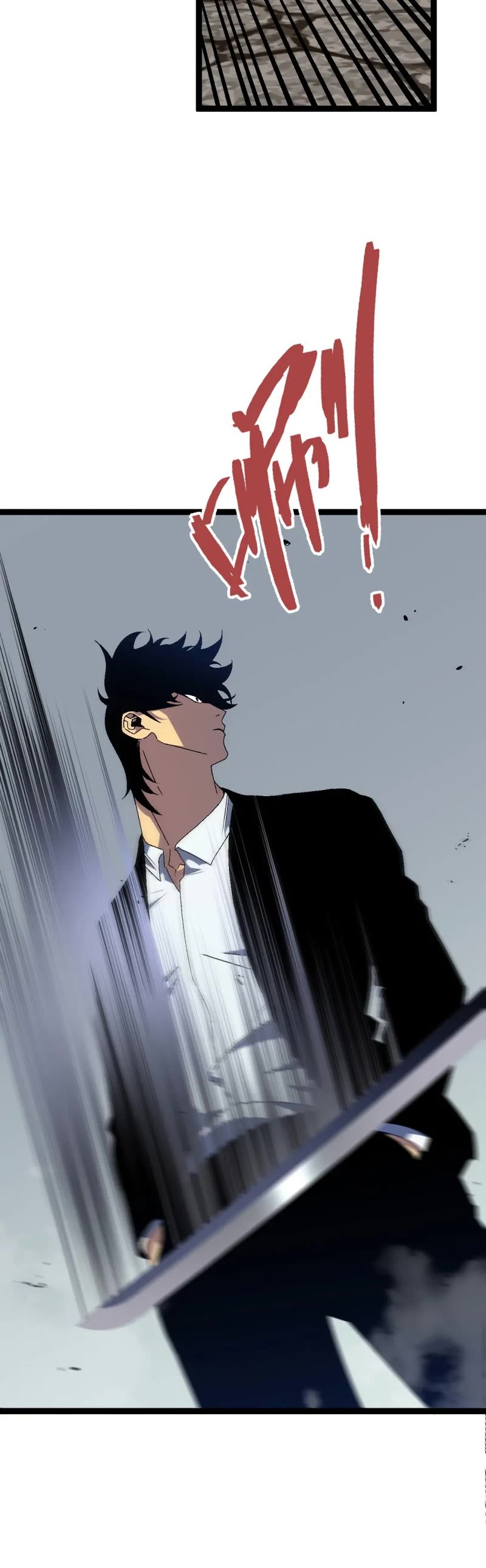 Talent Copycat Chapter 49 page 4 - Chapter 49