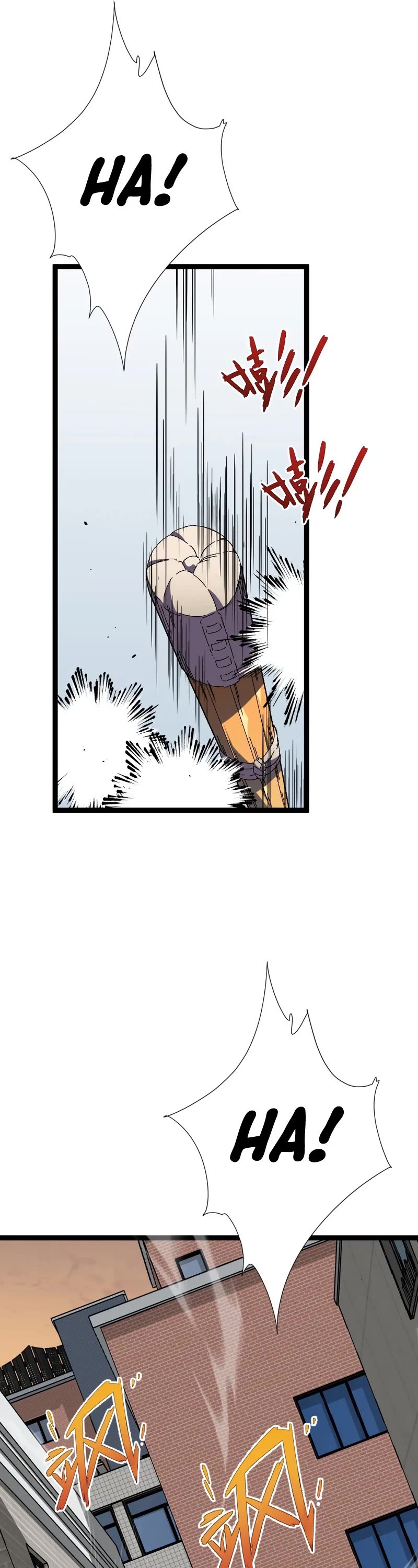 Talent Copycat Chapter 50 page 10 - Chapter 50