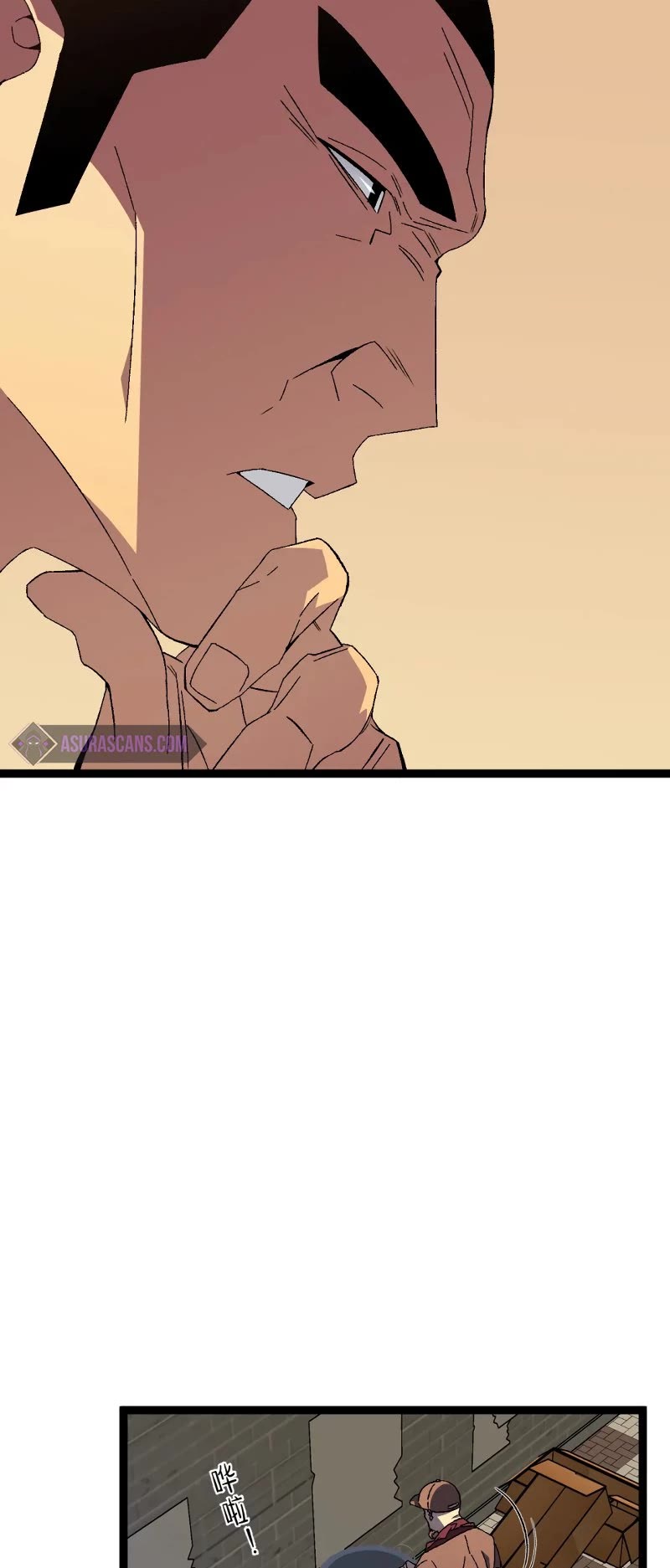 Talent Copycat Chapter 50 page 23 - Chapter 50