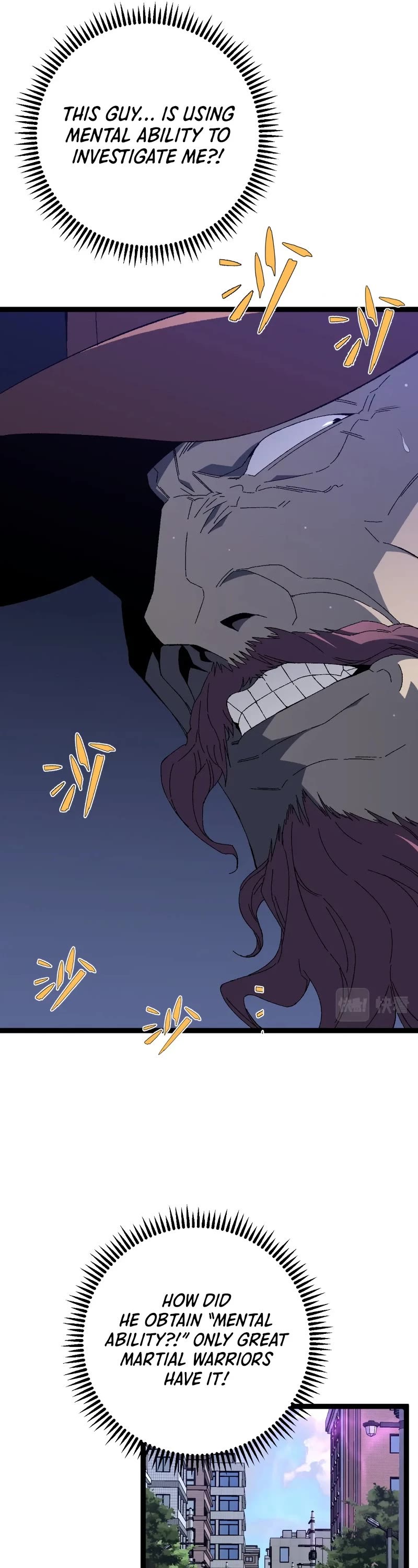 Talent Copycat Chapter 50 page 29 - Chapter 50