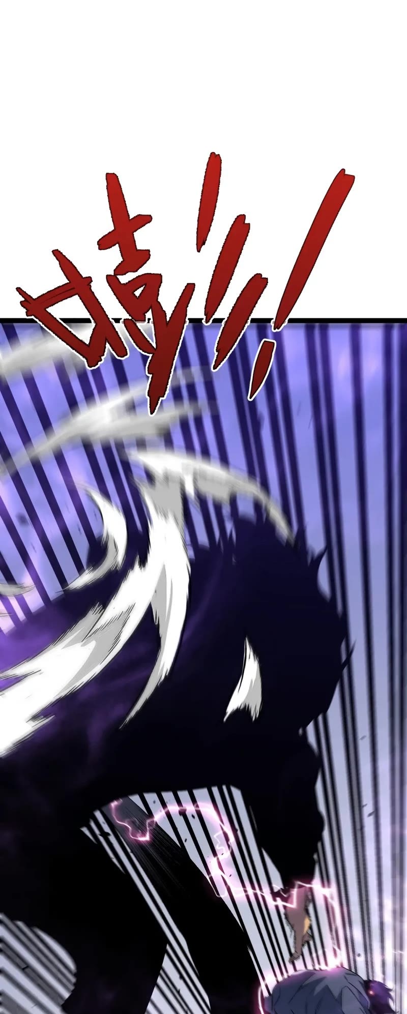 Talent Copycat Chapter 51 page 28 - Chapter 51