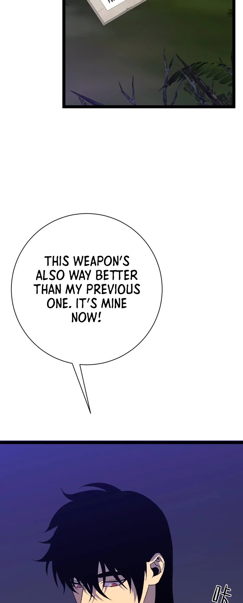 Talent Copycat Chapter 51 page 40 - Chapter 51