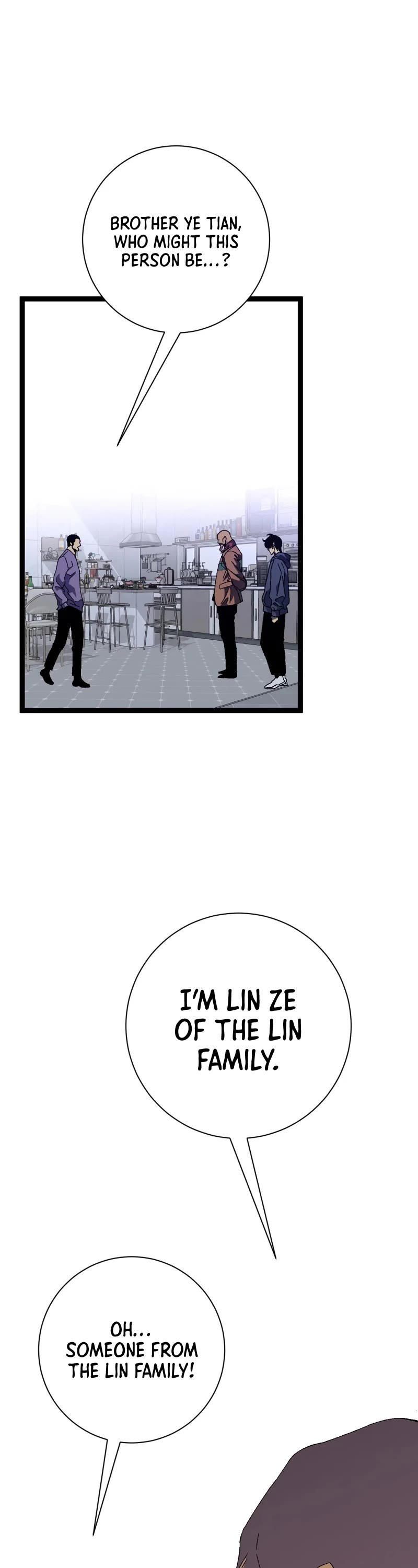 Talent Copycat Chapter 52 page 13 - Chapter 52