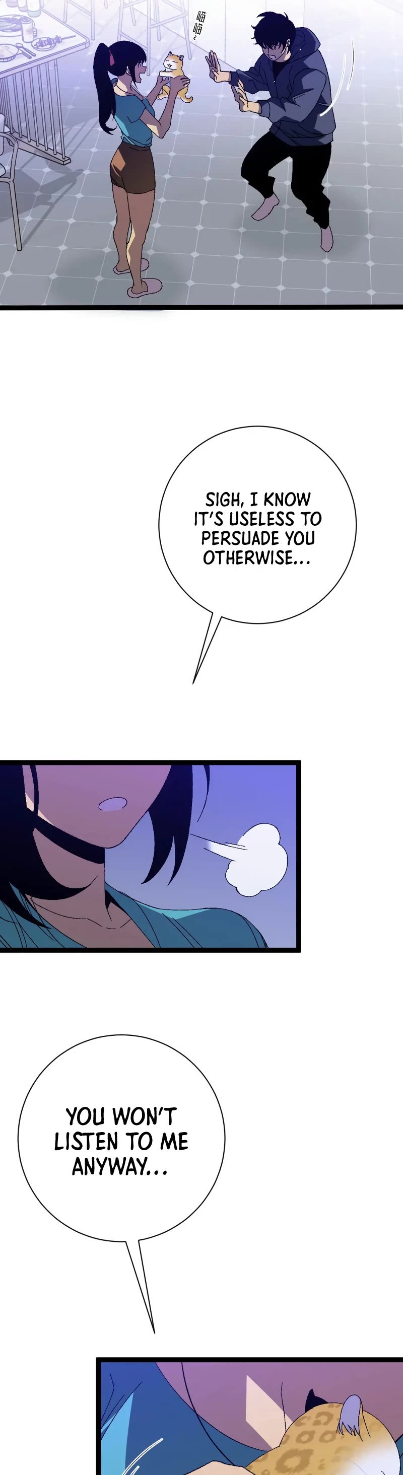 Talent Copycat Chapter 52 page 31 - Chapter 52