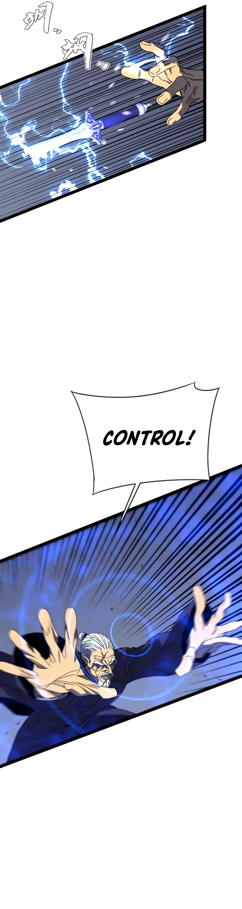 Talent Copycat Chapter 53 page 12 - Chapter 53