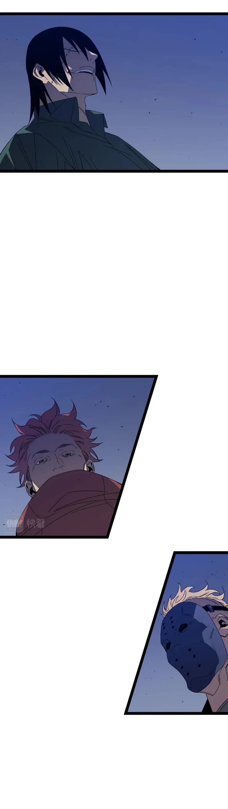 Talent Copycat Chapter 53 page 16 - Chapter 53