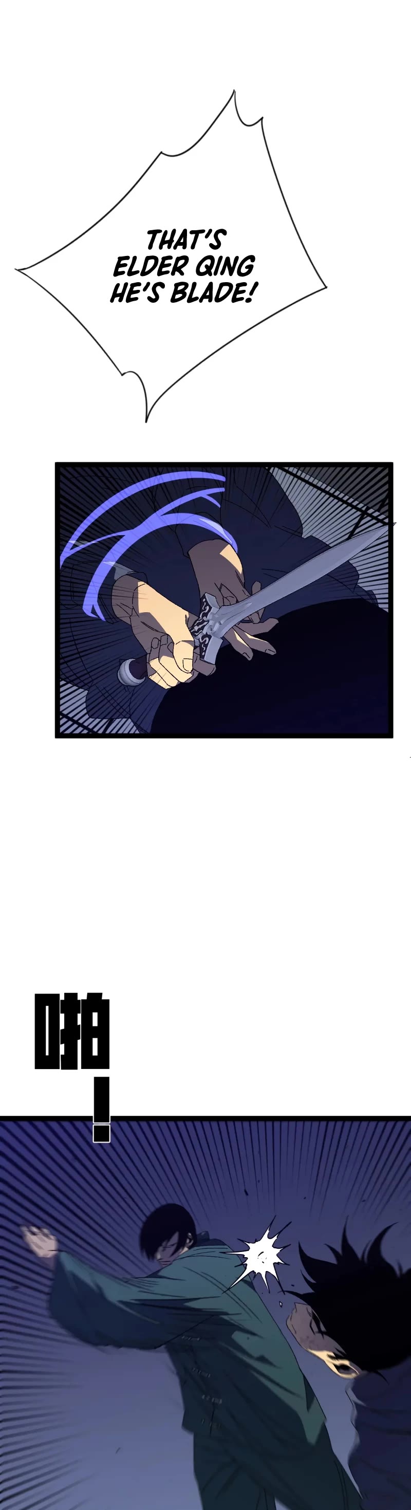 Talent Copycat Chapter 53 page 20 - Chapter 53