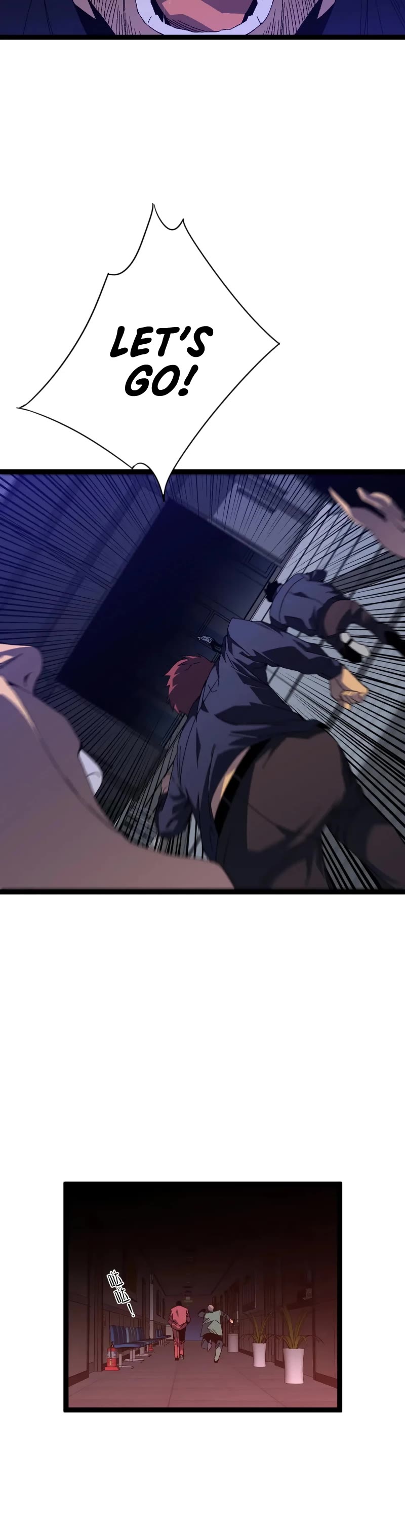 Talent Copycat Chapter 53 page 3 - Chapter 53