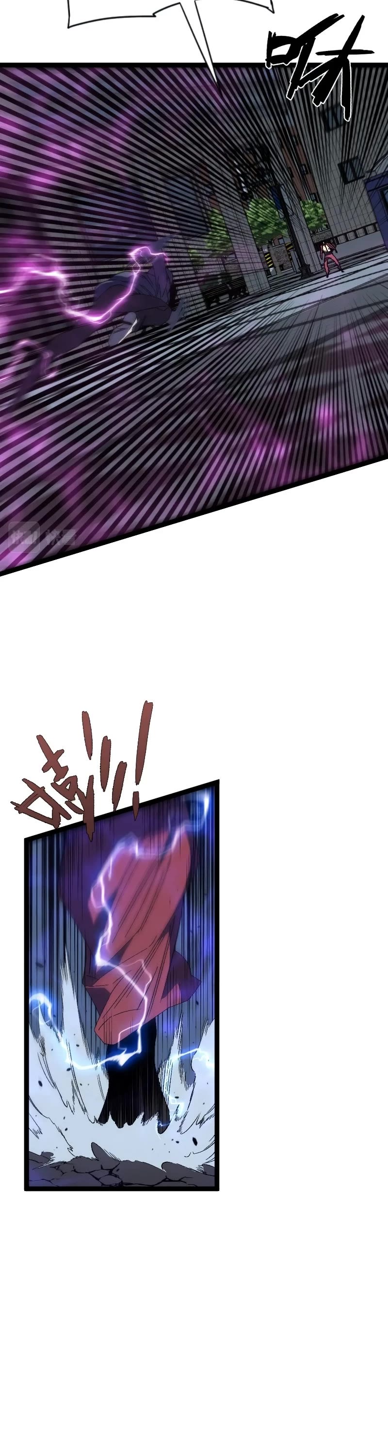 Talent Copycat Chapter 54 page 11 - Chapter 54