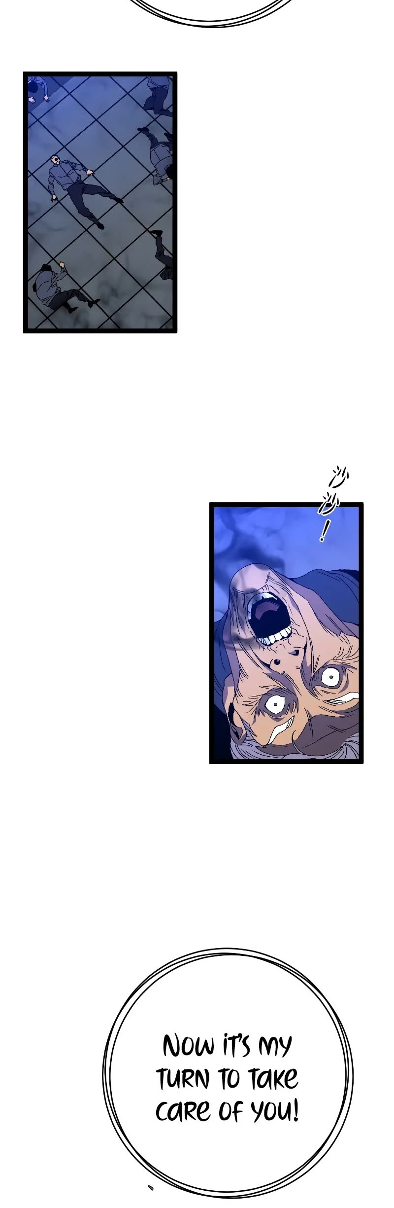 Talent Copycat Chapter 54 page 32 - Chapter 54
