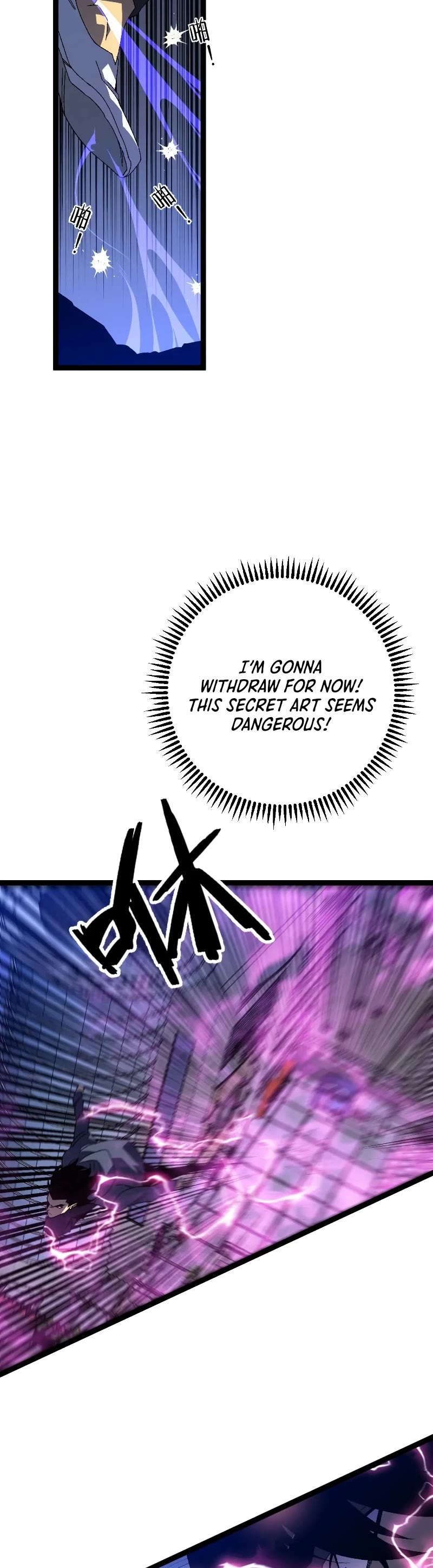 Talent Copycat Chapter 54 page 34 - Chapter 54