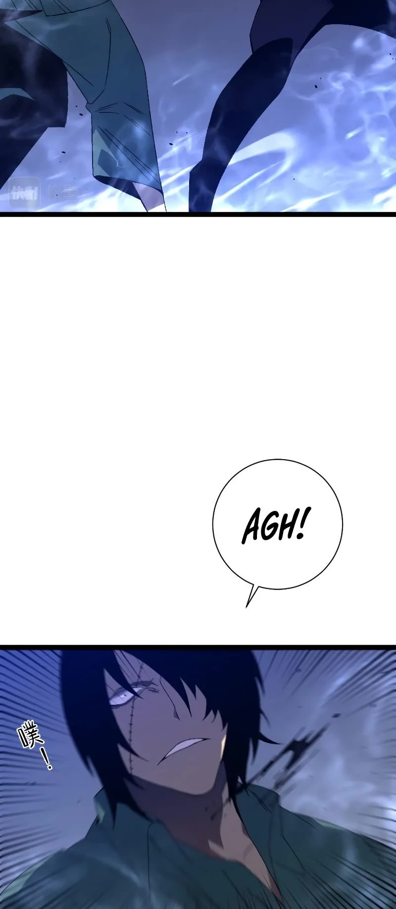 Talent Copycat Chapter 54 page 4 - Chapter 54