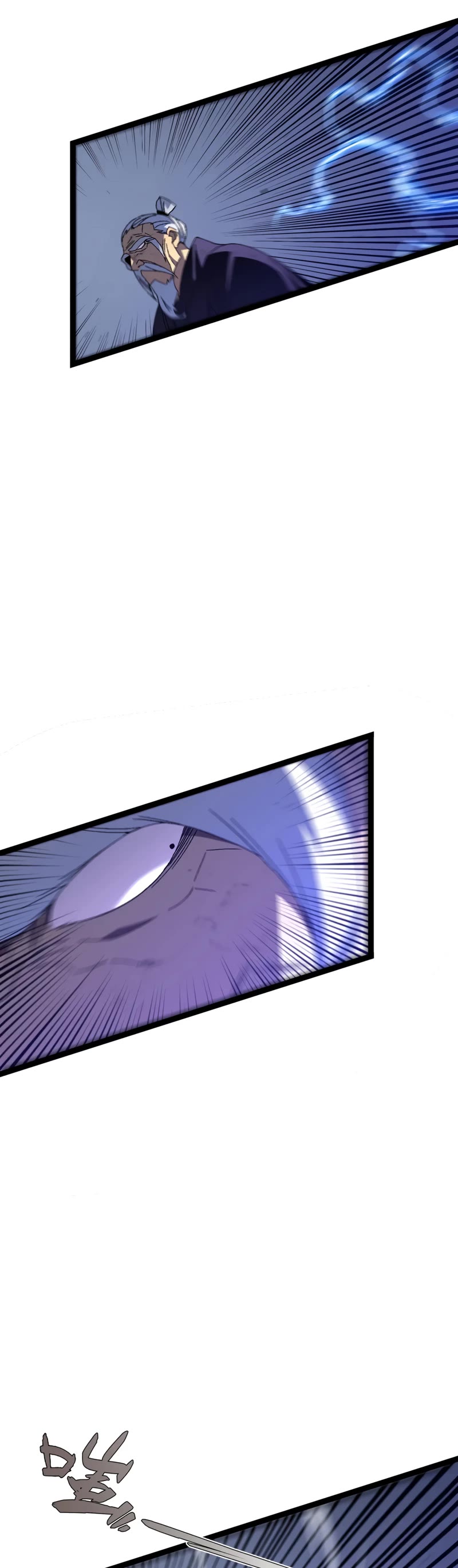 Talent Copycat Chapter 55 page 15 - Chapter 55