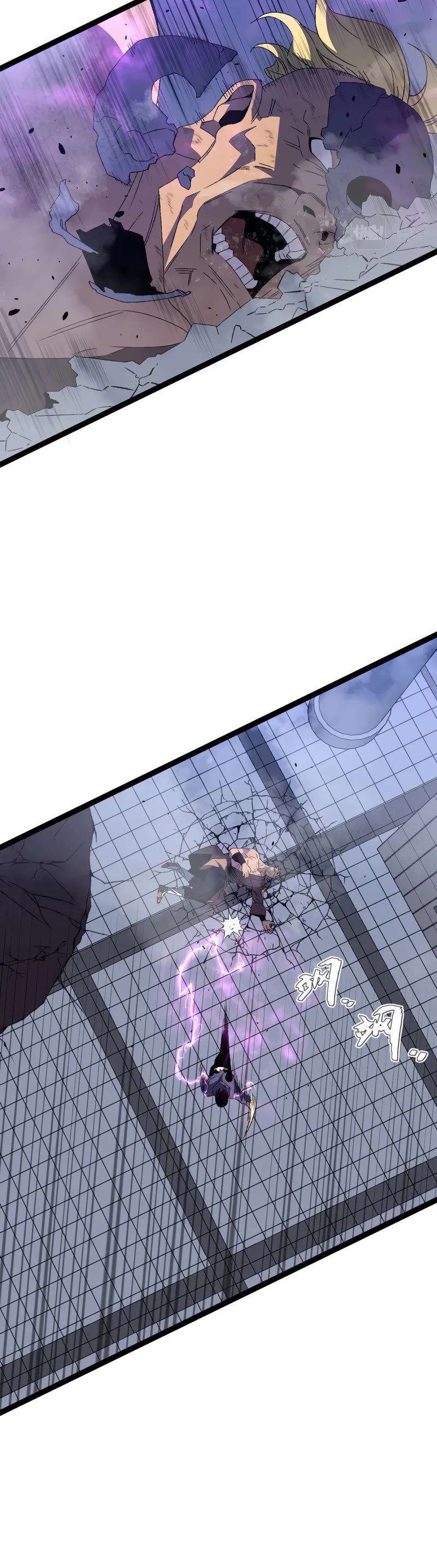 Talent Copycat Chapter 55 page 21 - Chapter 55