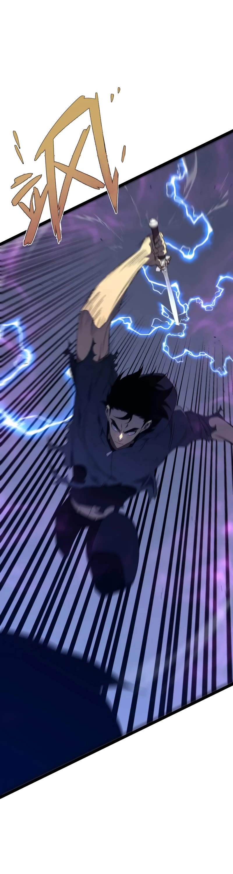 Talent Copycat Chapter 55 page 23 - Chapter 55