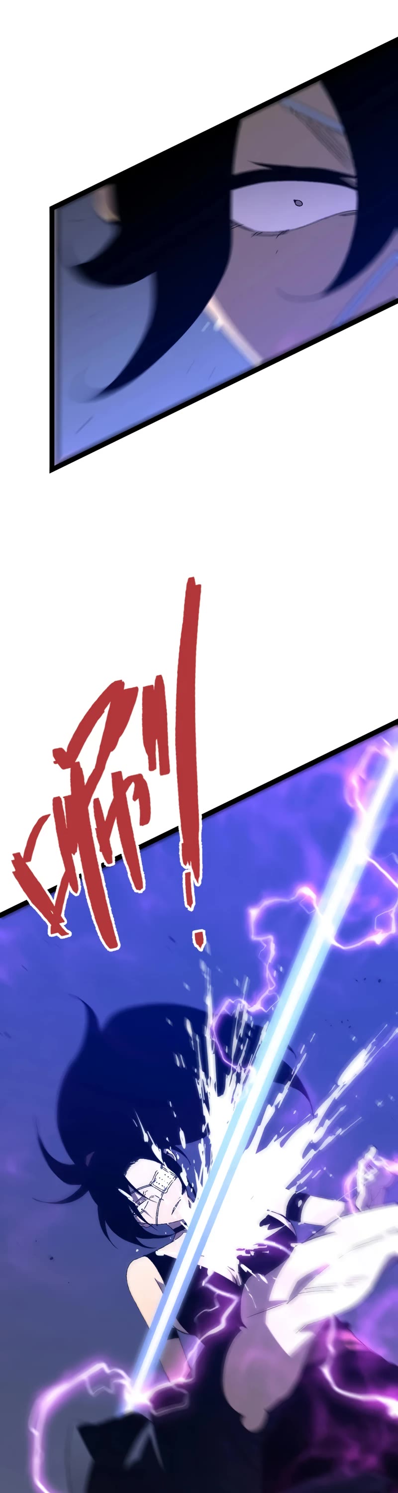 Talent Copycat Chapter 55 page 24 - Chapter 55