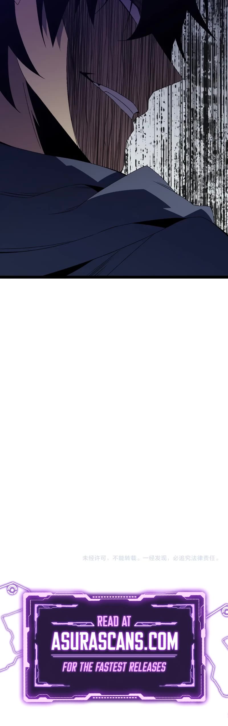 Talent Copycat Chapter 55 page 33 - Chapter 55