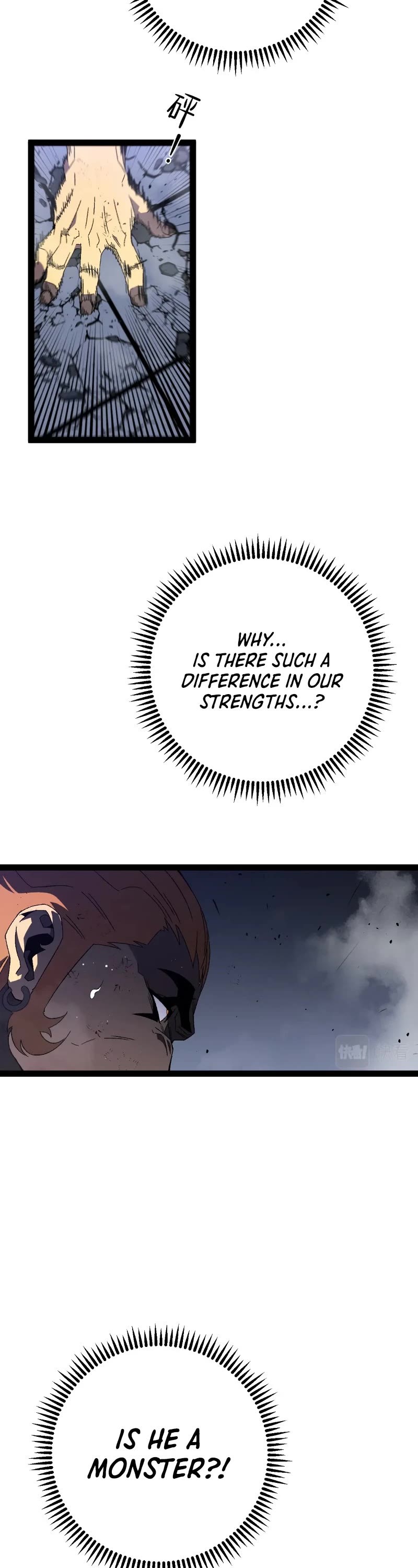 Talent Copycat Chapter 56 page 11 - Chapter 56