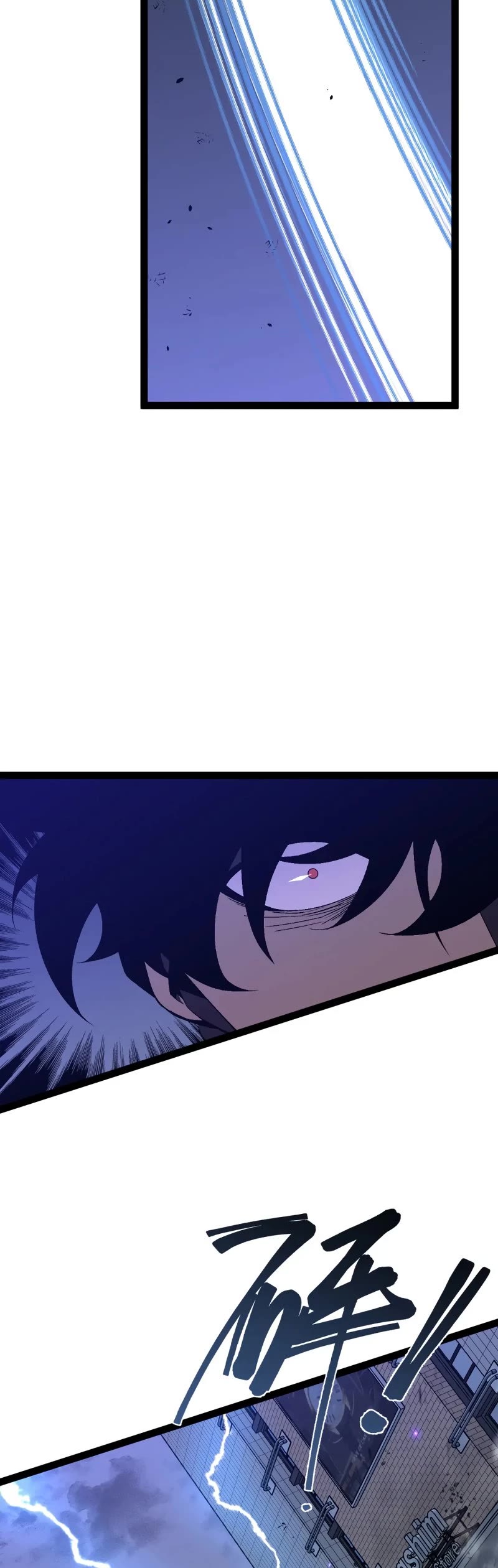 Talent Copycat Chapter 56 page 16 - Chapter 56
