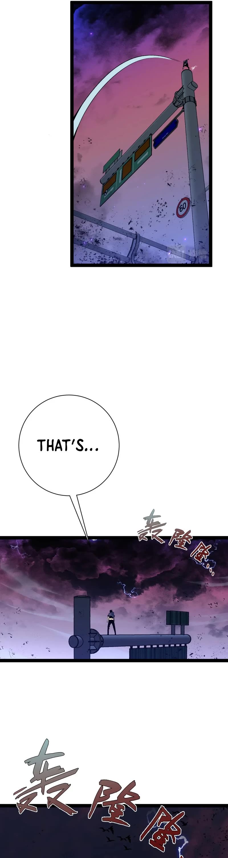 Talent Copycat Chapter 56 page 18 - Chapter 56