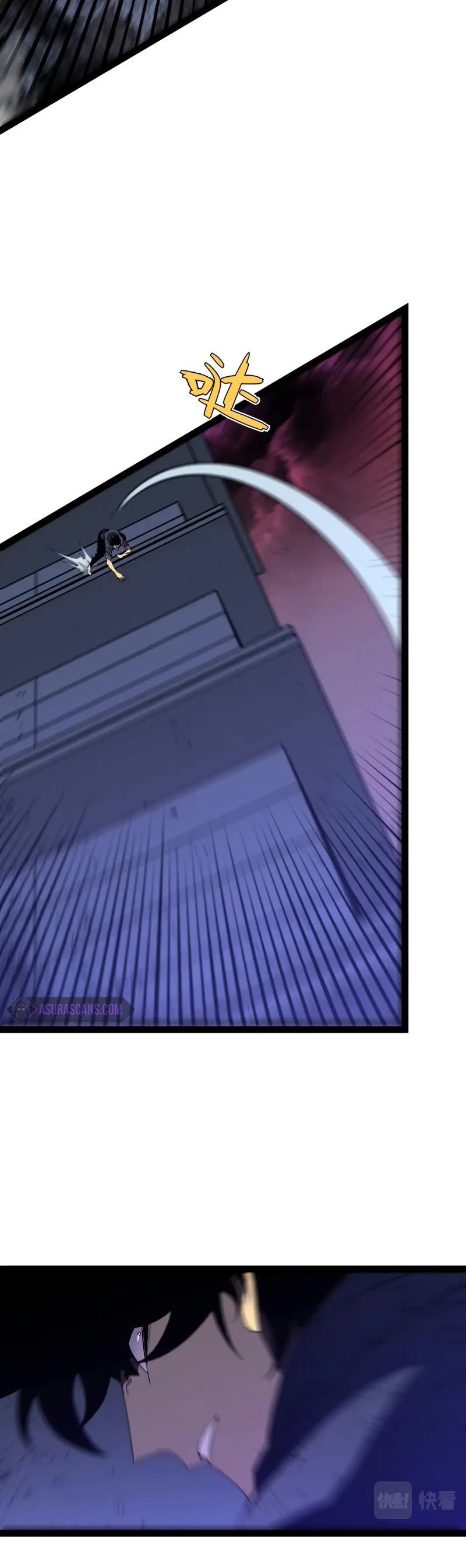 Talent Copycat Chapter 56 page 25 - Chapter 56