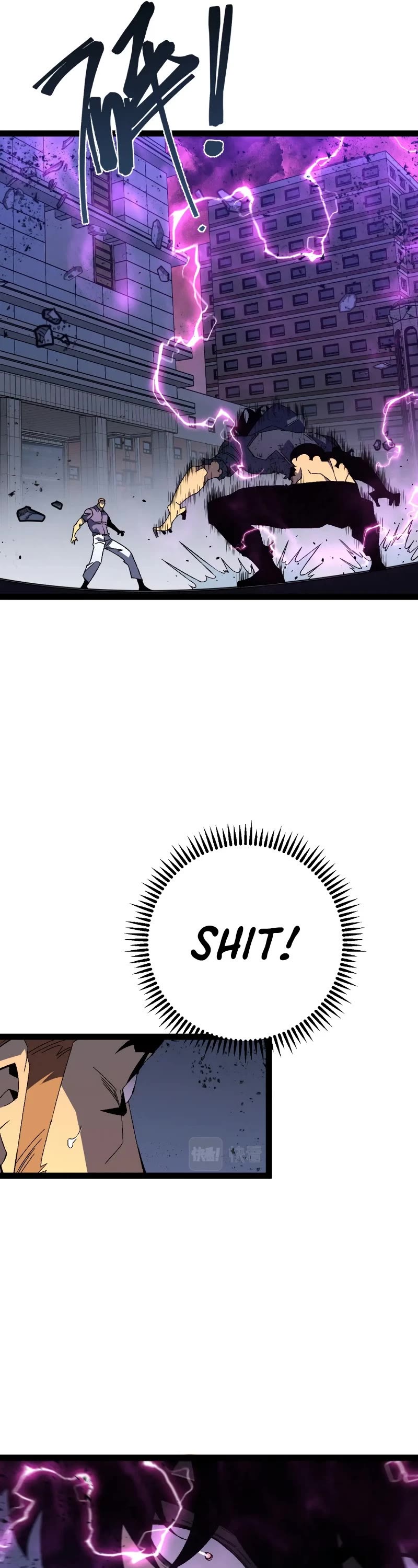 Talent Copycat Chapter 56 page 30 - Chapter 56