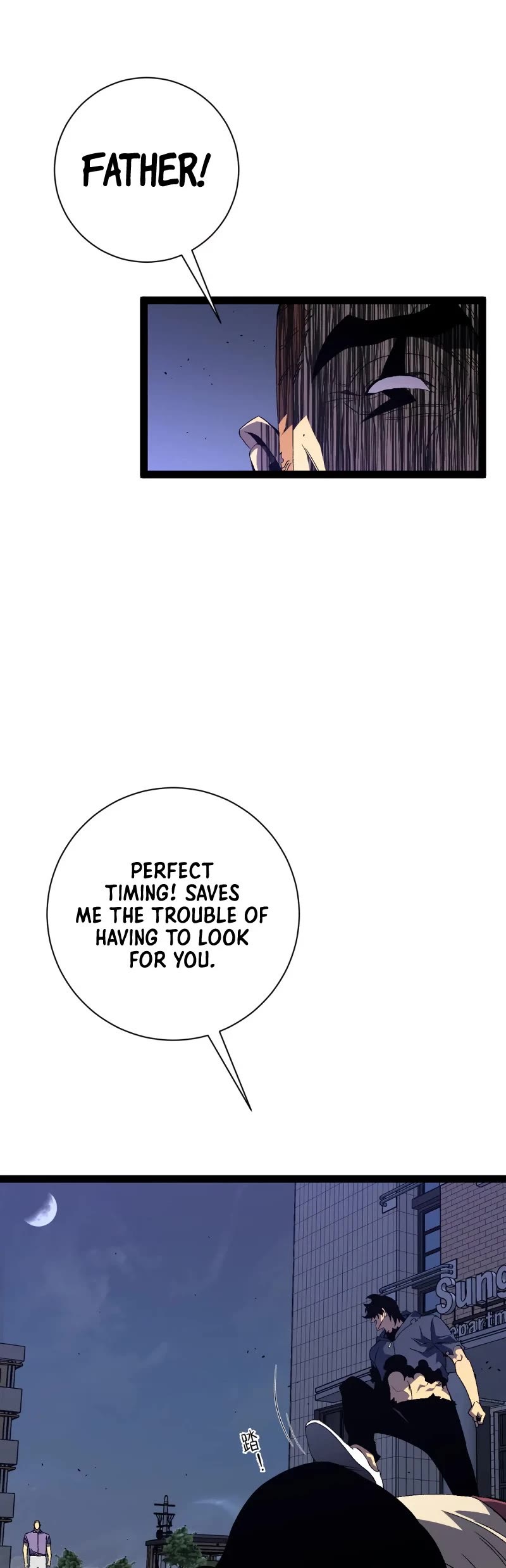 Talent Copycat Chapter 56 page 4 - Chapter 56