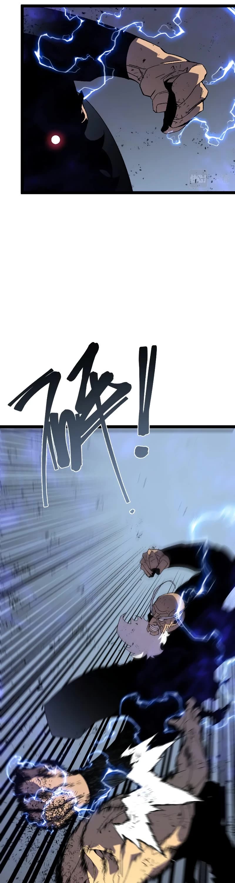 Talent Copycat Chapter 57 page 33 - Chapter 57