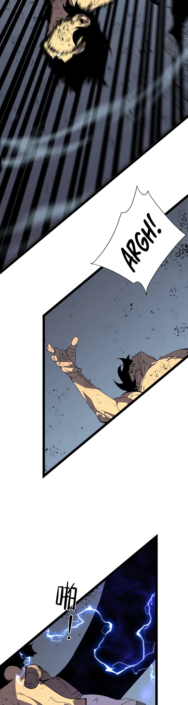 Talent Copycat Chapter 57 page 34 - Chapter 57