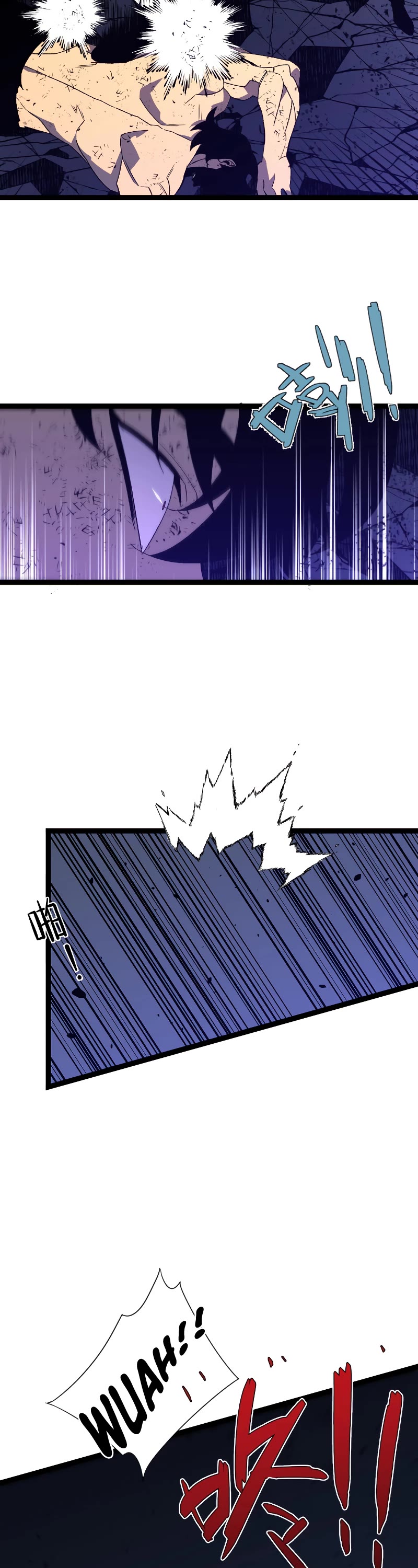 Talent Copycat Chapter 58 page 13 - Chapter 58