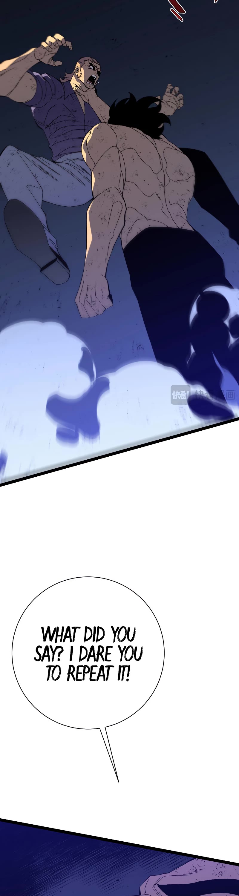 Talent Copycat Chapter 58 page 14 - Chapter 58