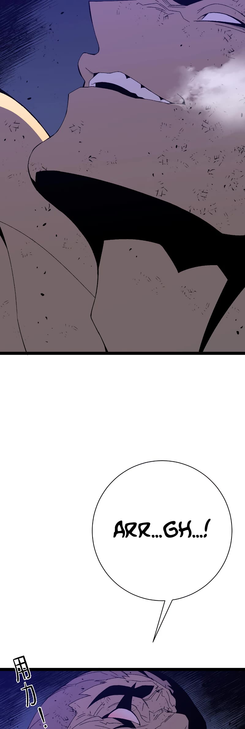 Talent Copycat Chapter 58 page 15 - Chapter 58