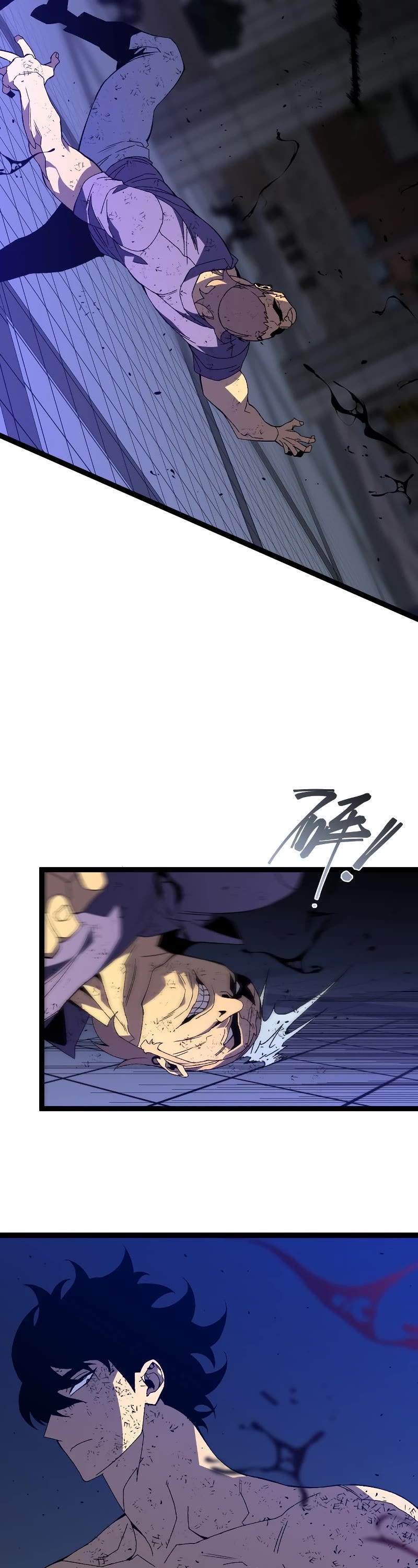 Talent Copycat Chapter 58 page 18 - Chapter 58