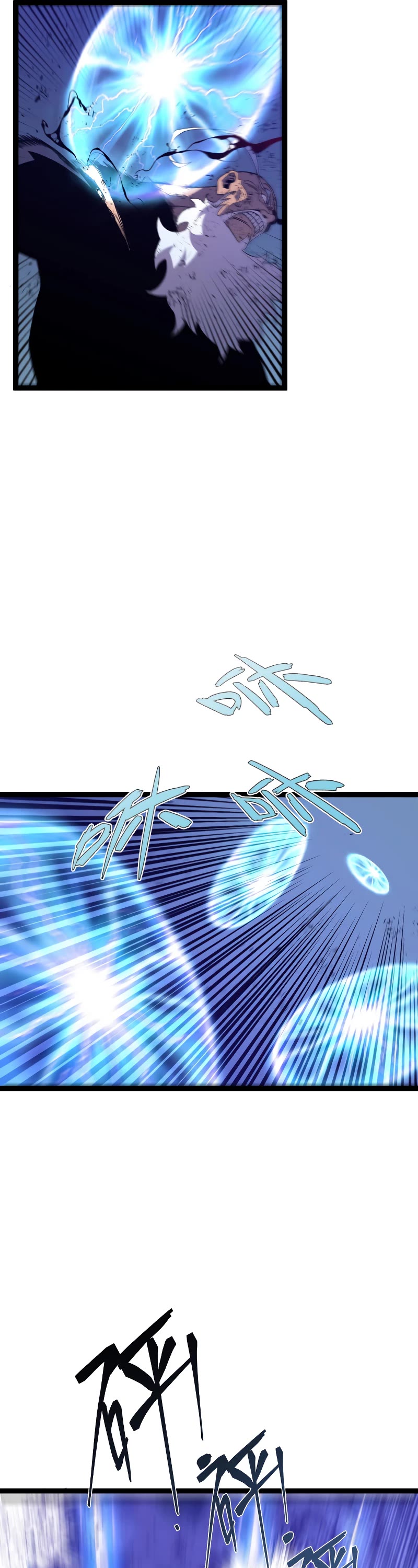 Talent Copycat Chapter 58 page 27 - Chapter 58