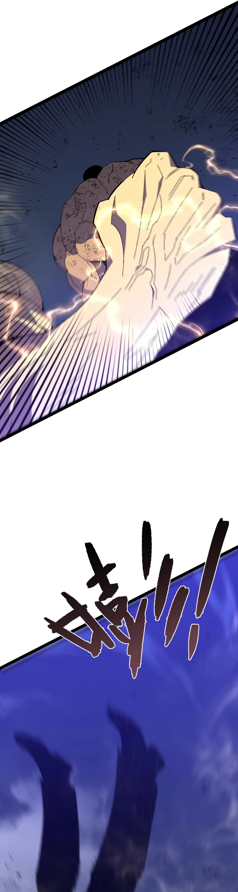 Talent Copycat Chapter 58 page 31 - Chapter 58