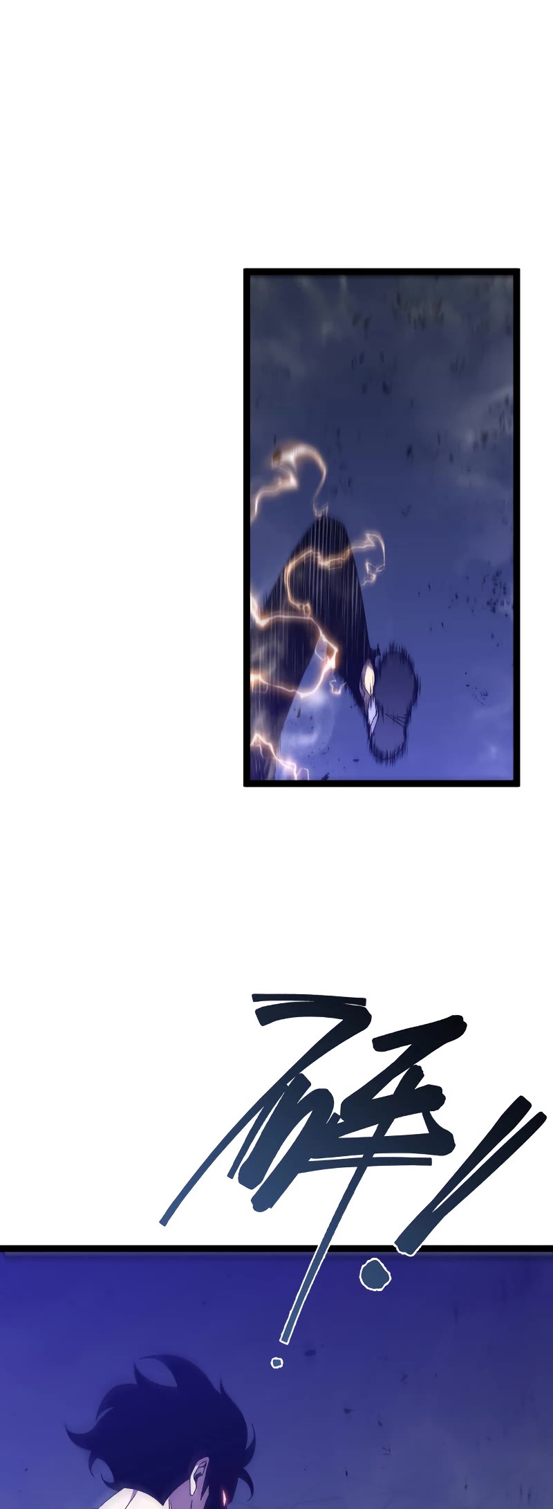 Talent Copycat Chapter 58 page 34 - Chapter 58