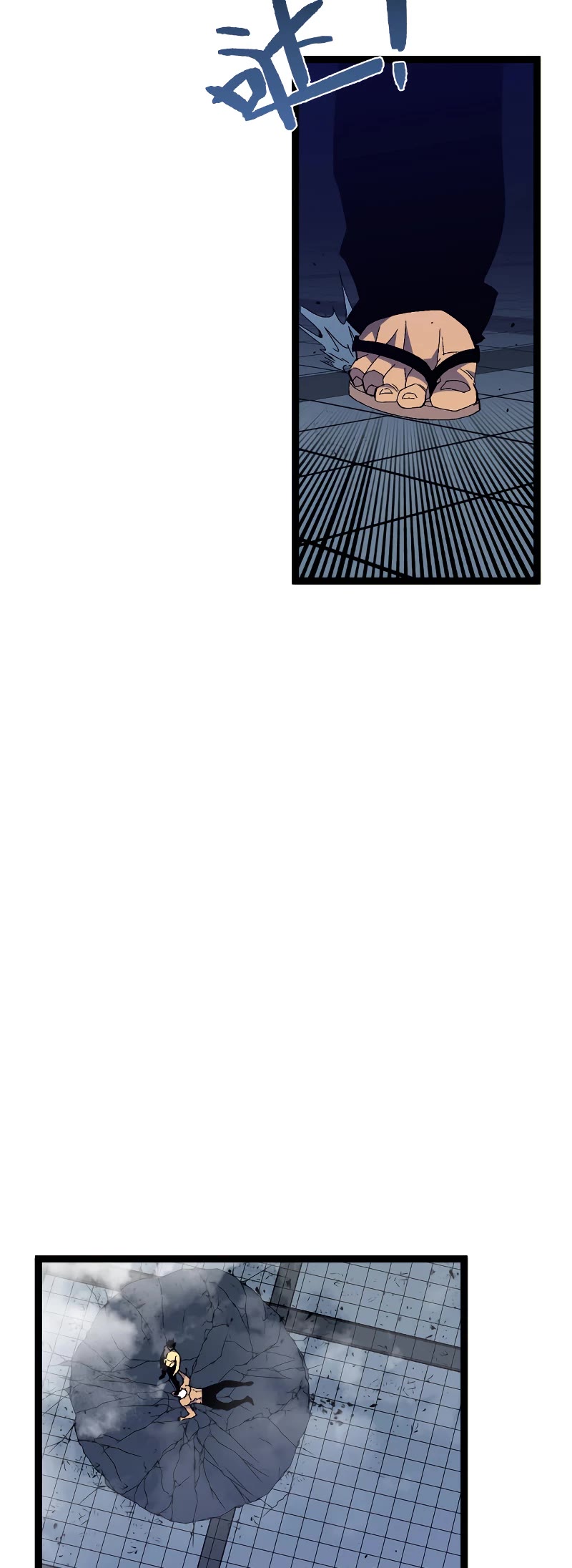 Talent Copycat Chapter 58 page 39 - Chapter 58