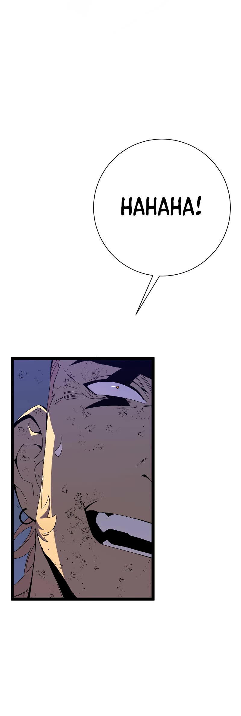 Talent Copycat Chapter 58 page 5 - Chapter 58