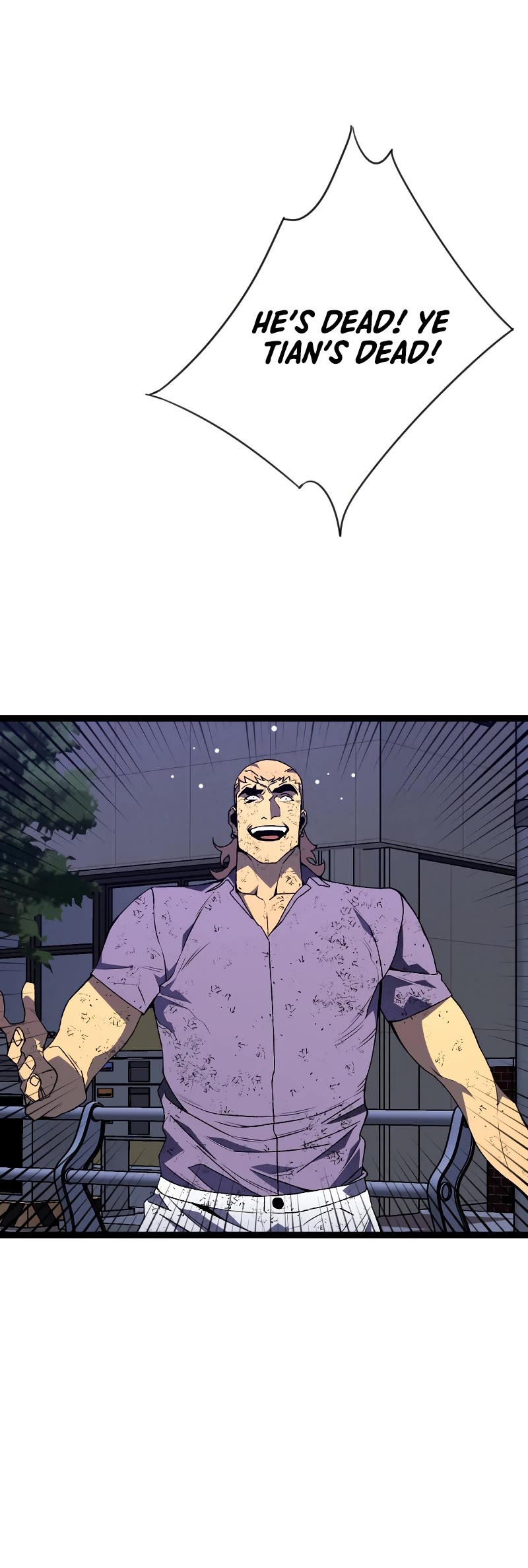 Talent Copycat Chapter 58 page 6 - Chapter 58