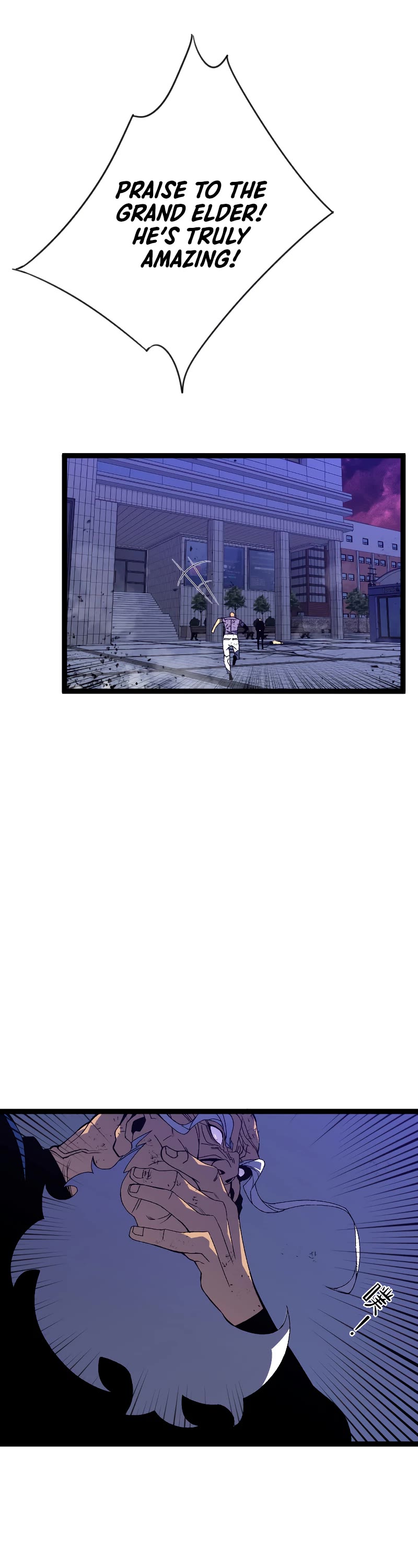 Talent Copycat Chapter 58 page 7 - Chapter 58