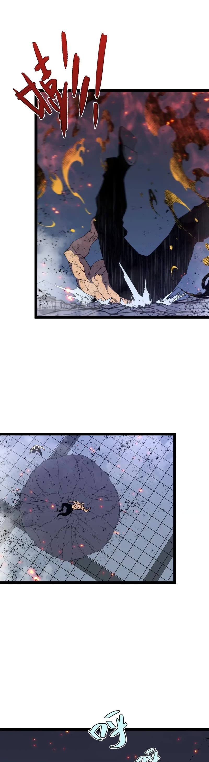 Talent Copycat Chapter 59 page 14 - Chapter 59